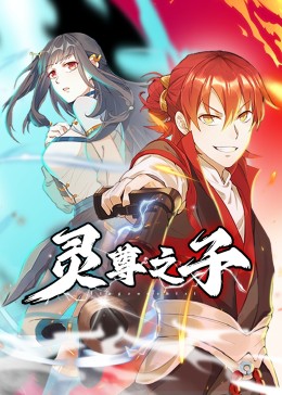 精品久久久无码人妻中文字幕
