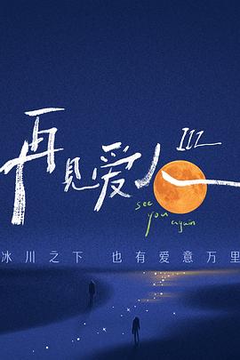 久久久久人妻精品一区二区三区