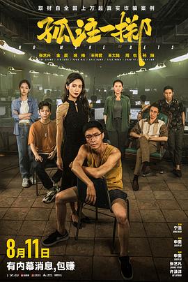 含紧一点h边做边走动免费视频
