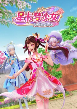 亚洲国产成人久久精品大牛影视