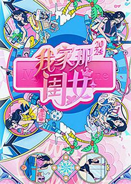 中文字幕一区二区三区波多野结衣