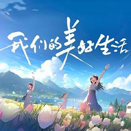 亚洲欧美中文字幕日韩一区二区