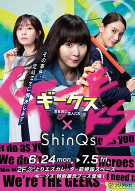 精品 日韩 国产 欧美 视频