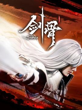 欧美综合精品久久久久成人影院