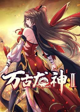 国产婷婷色一区二区三区在线