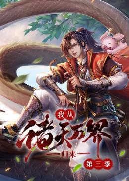 中文精品久久久久国产网址