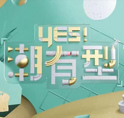 最新国产亚洲人成无码网站