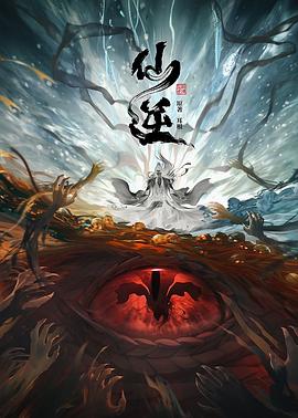 邻居少妇张开腿让我爽了在线观看