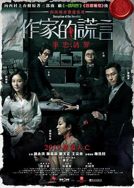 国产精品青青在线观看爽香蕉