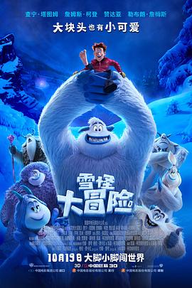 精品一区二区三区无码免费视频